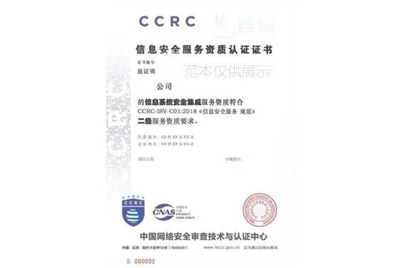 ccrc.jpg