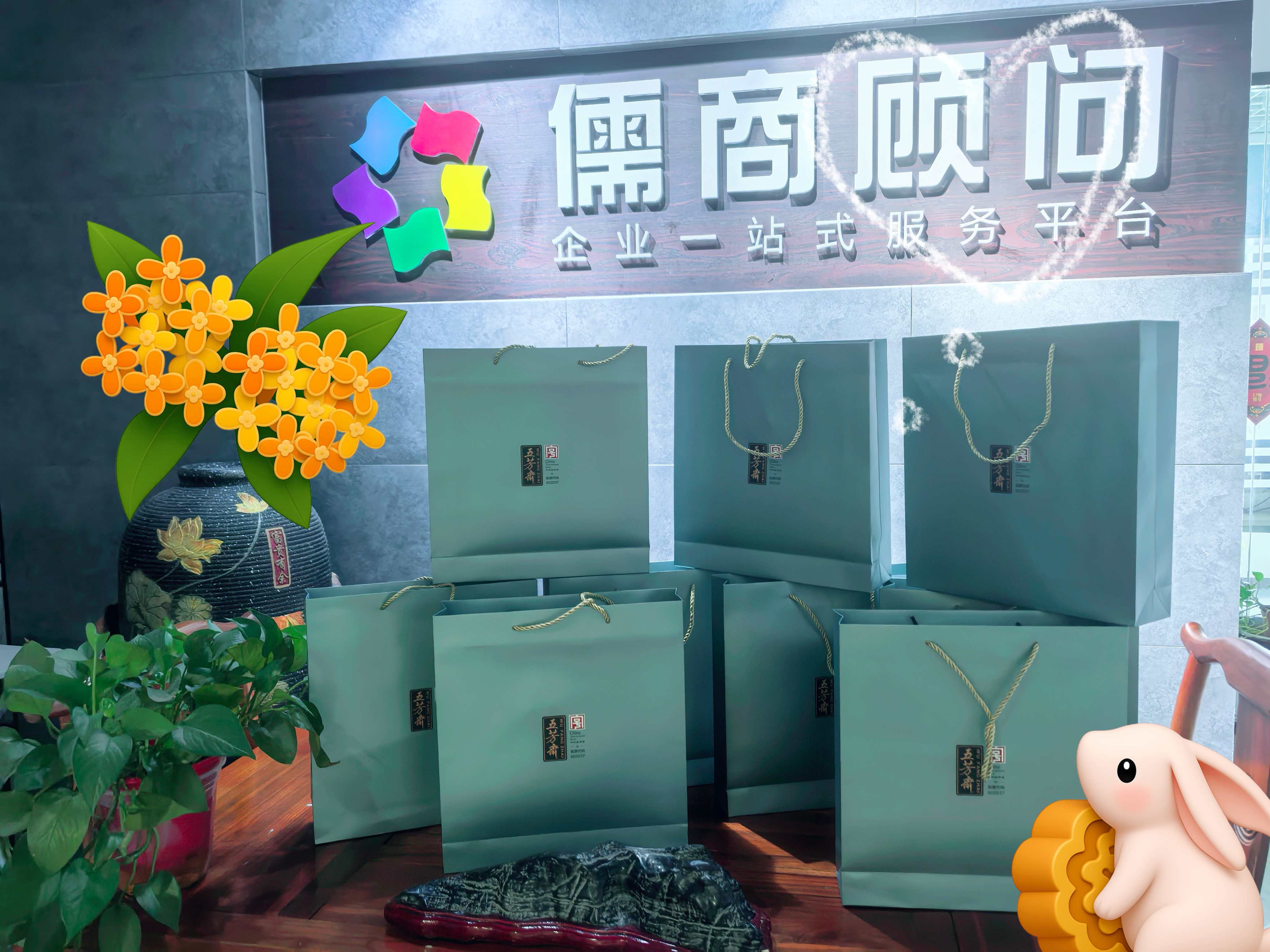 1759048329106546.jpg 366fe87a5f65c8d8b8c9adf6831de568.jpg