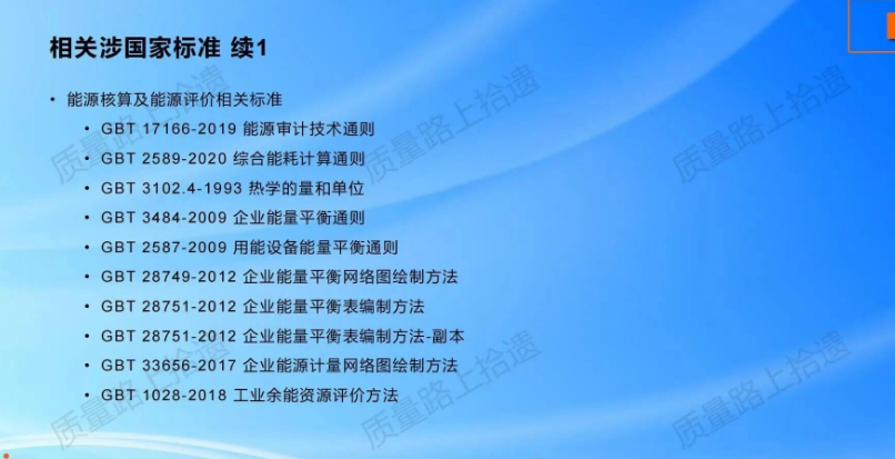 1763102603391976.png 62f0127c4922157a0cdb567b2d2e5dd3.png