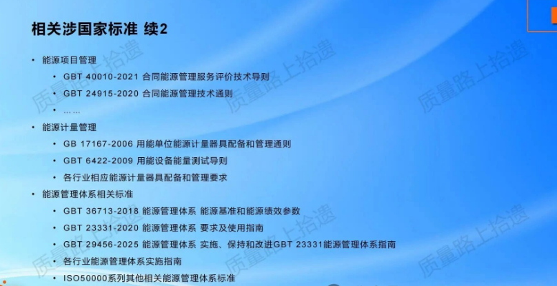 1763102613129486.png 624b9aa2e064a9a69d25ecbe6989b4c9.png